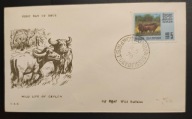 !! ZWIERZĘTA - CEJLON 1970 - KOPERTA FDC - STAN BDB !!