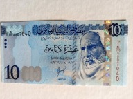 LIBIA - 10 dinarów 2025, P-82, UNC, piękny !!!