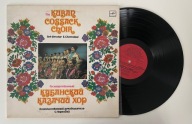 The Kuban Cossack Choir Winyl