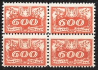 ROCZNIK 1920 ZNACZKI URZĘDOWE Fi U11** czwórka CYFRY MIĘDZY GWIAZDKAMI /PMW
