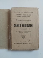 Seweryn Possoczyński Zamek Kaniowski (wydanie koniec XIX w.?)