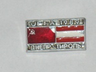 DNIEPR DNIEPROPIETROWSK - TIROL Puchar UEFA 1989 odznaka