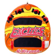 1-2 Osobowe Zabawka do holowania za motorówką pływadło koło