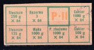 Karta zaopatrzenia, reglamentacja, "P-II" , X 1984 /SZP1/