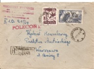 PROKURATURA WOJEWÓDZKA W WARSZAWIE -stemple koperta erka WARSZAWA 13a-1958