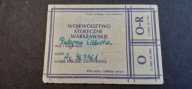 Kartki zaopatrzenia - talon na obuwie - X.1982 - III.1983