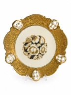 Rosenthal Moliere talerz złocony ażurowy Bavaria 21,2 cm