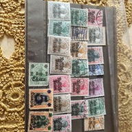 Znaczki general Goubern 1916 rzadkość 21 znaczkow