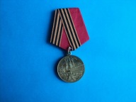 odznaczenie - ZSRR