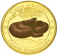 Ukraina - 1 złotnik Vipera nikolskii (2021)