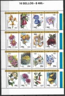 Chile xx T62 flora kwiaty MNH VF