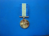 odznaczenie - Ukraina