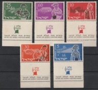 IZRAEL - Z PRZYWIESZKĄ - CZYSTE **