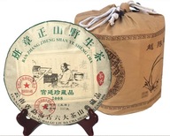 TEA Planet - Puer Lao Ban Zhang Sheng 357 g 2008 r