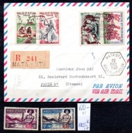 Wallis i Futuna 9 T , nr 182/ 7 , komplet , list lotniczy , polecony