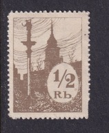 Warszawa, Kwit, cegiełka na 1/2 Rubla, Pomoc dla ofiar wojny, RR