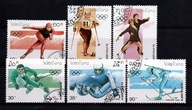 Laos . Znaczki pocztowe ( Sport zimowy ) 1992 r.