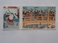 Japonia - Sztuka japońska - Sumo - Mi. 1372- 74 para **