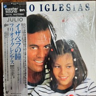 Julio Iglesias De Nina A Mujer EX+/EX++ Japan Obi LP mastersound 1981 Epic