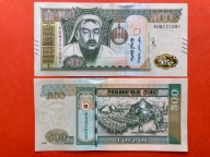 MONGOLIA - 500 TUGRIK 2020,UNC