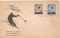 MEMORIAŁ BR.CZECHA i H.MARUSARZÓWNY -koperta FDC -858 a-b