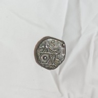 INDIE - TRAVANCORE - 1 CASH 1885-1895 (5) - RAMA VARMA V - bardzo ładna