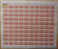 Fi1052** ,arkusz czysty.