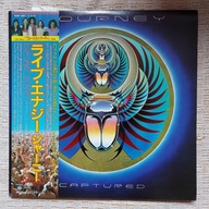 Journey Captured 1981 Japan (EX+/NM-) KOMPLET