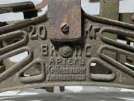 Waga Szalkowa 20kg. Dniepropietrowsk