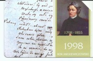 Karta nr. 619 Rok Mickiewiczowski
