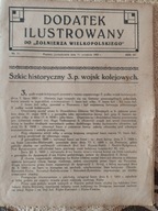 1922 Poznań 3 pułk wojsk kolejowych