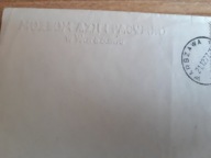 FI= CAŁOSTKA=MUZEUM PACYFIKU I AZJI WARSZAWA- CAŁOSTKA-1977R