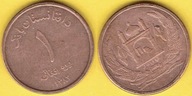 AFGANISTAN 1 Afghanis 1383 r.