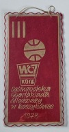 PROPORCZYK III OGÓLNOPOLSKA SPARTAKIADA MŁODZIEŻY W KOSZYKÓWCE '73 WOZ KOSZ
