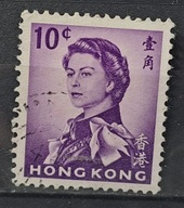 Anglia kolonie brytyjskie kas - Honkong 05