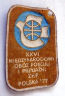 ZHP XXVI Międzynarodowy Obóz Pokoju i Przyjaźni 1977r - stara naszywka .