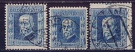 CZECHOSŁOWACJA 225-3 kas. -kolor- 1925