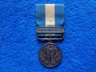 Japonia Medal za udział w kampanii wojennej 1914-1915. (Zdobycie Qingdao)