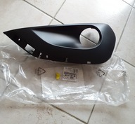 KRATKA PRAWA ZDERZAK PRZÓD PEUGEOT 208 LIFT CAŁA 9810738177