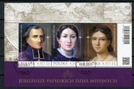 Fi 5230-32 Blok 364 Papieskie Dzieła Misyjne ARKUSZ 2022