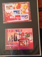 Gwinea bloki /arkusiki Igrzyska Olimpijskie nr 17KL AW#Z