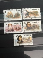 Znaczki 2253-2257 kas