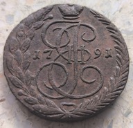 Rosja - 5 kopiejek 1791 EM K.II - BARDZO ŁADNA