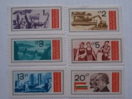 Bułgaria - 20 lat władzy ludowej - Mi. 1923-28 **