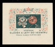 Czechosłowacja / Mini arkusz 1399 ( Kosmos ) czysty / 1963 r.