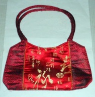 Torebka japońska (np do kimona ?) .