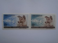 Rumunia - Pies w Kosmosie - Mi. 1684-85 **