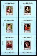 **RAS AL KHAIMA - WOLFGANG AMADEUSZ MOZART - 1