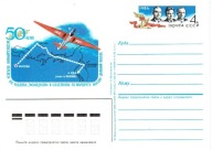 ZSRR - 50 lat Lotu Nonstop na trasie Moskwa - Daleki Wschód - Cp. Mi. P 357