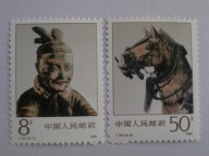 Chiny - Rzeźby z brązu Cesarza Qin Shi Huangdi - Mi.2300- 01 **